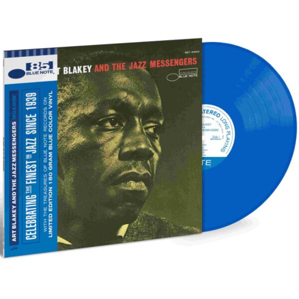 MOANIN' (BLUE VINYL)