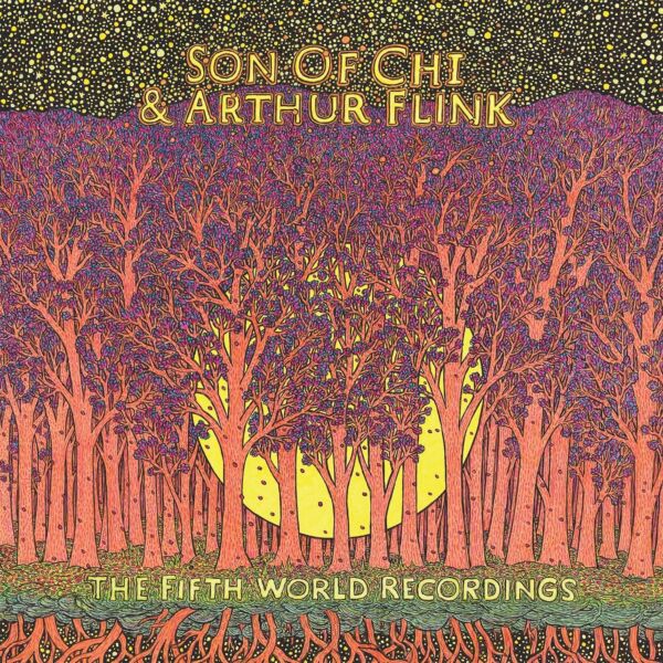 THE FIFTH WORLD RECORDINGS