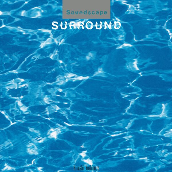 SURROUND (BLUE VINYL)