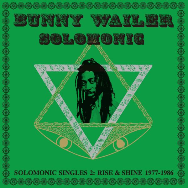 SOLOMONIC SINGLES PT. 2: RISE & SHINE (1977-1986)