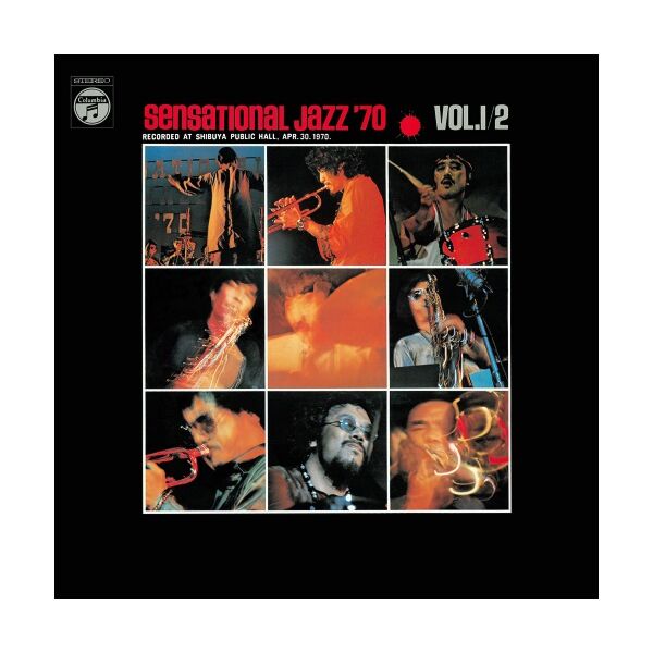 SENSATIONAL JAZZ '70 VOL.1/2