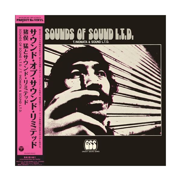 SOUNDS OF SOUND L.T.D. (CLEAR VINYL)