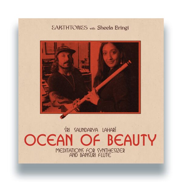 OCEAN OF BEAUTY: MEDITATIONS FOR SYNTHESIZER & BANSURI FLUTE