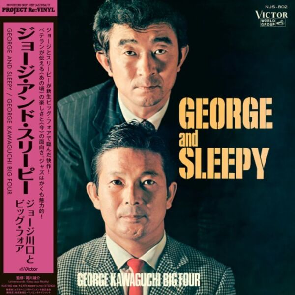 GEORGE AND SLEEPY