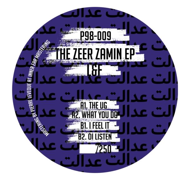 THE ZEER ZAMIN EP