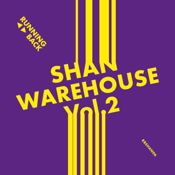 WAREHOUSE VOL. 2