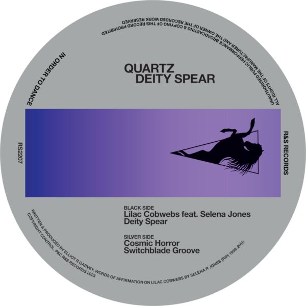 DEITY SPEAR EP